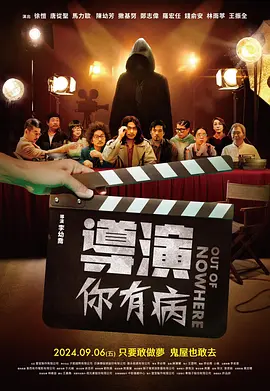 朋友的妈妈
