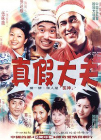 朋友的妈妈